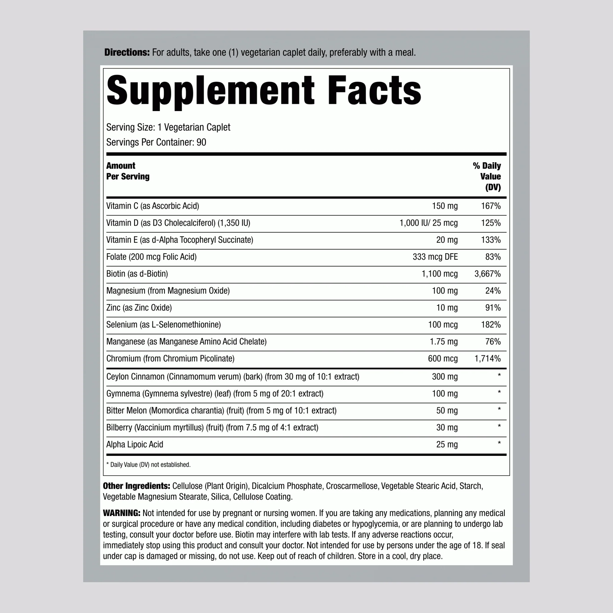 Blood Sugar Formula, 90 Vegetarian Caplets - Image 2