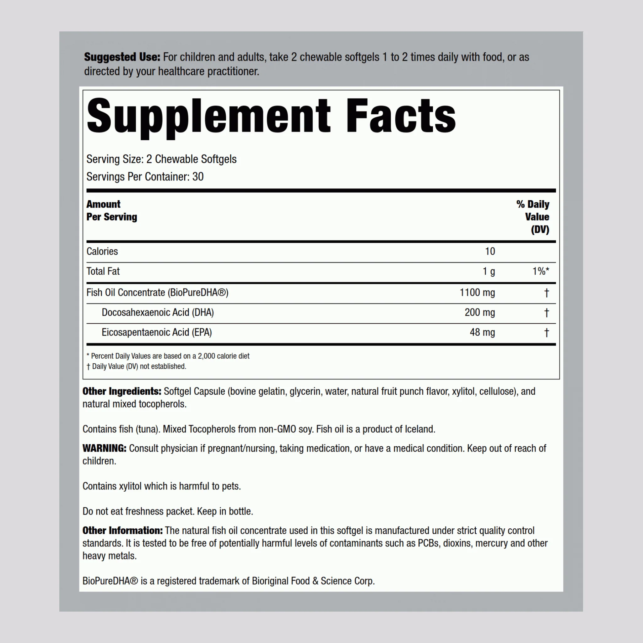 Kid's Chewable DHA, 100 mg, 60 Softgels - Image 2