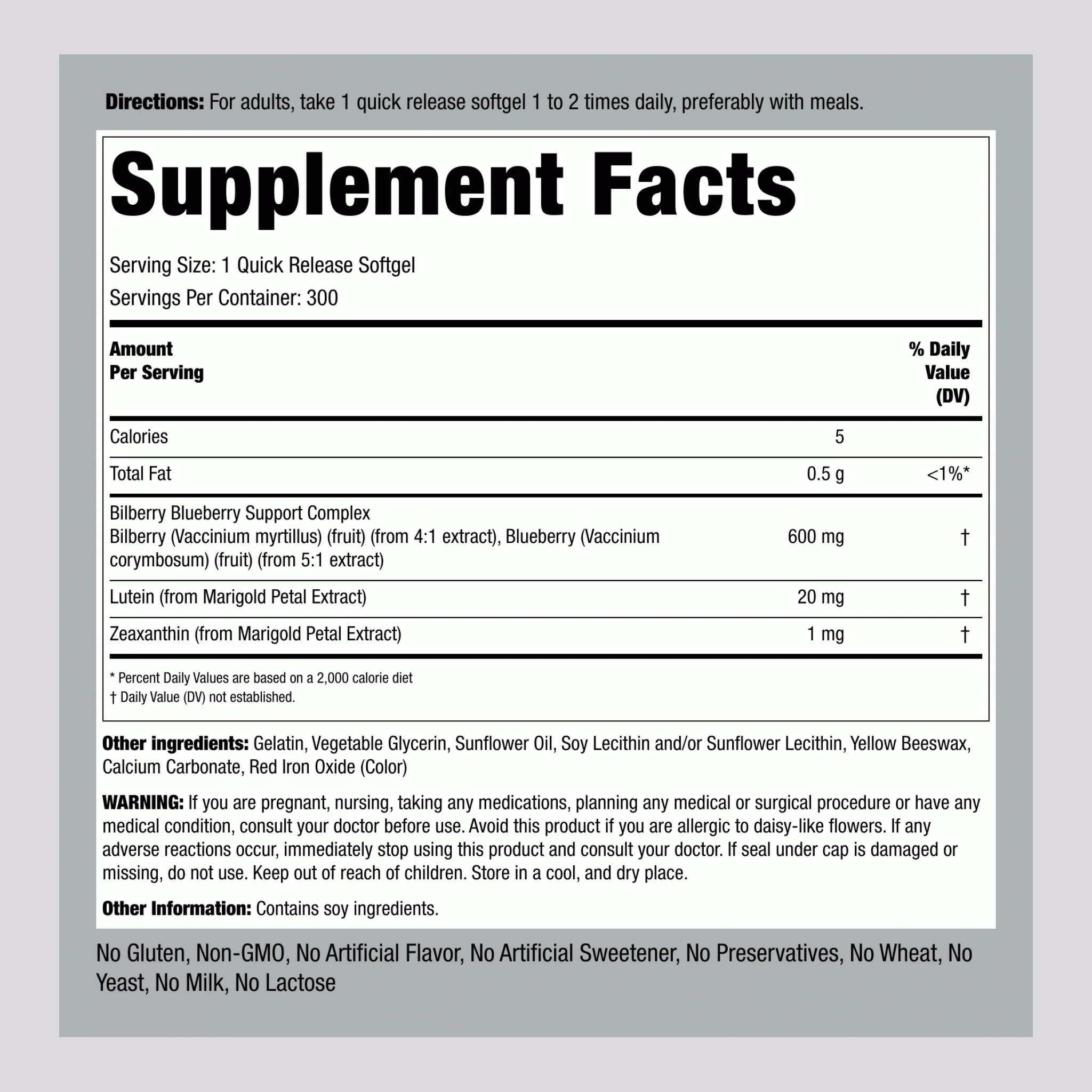 Senior Vision Care Complex, 300 Quick Release Softgels - Image 2